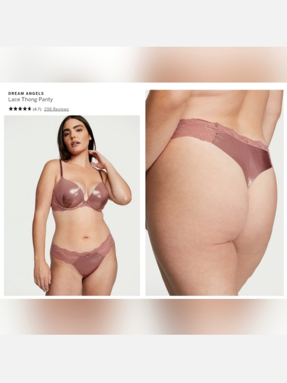 Victoria's secret dream Angel's very sexy lace shimmer thong panty SMALL rose